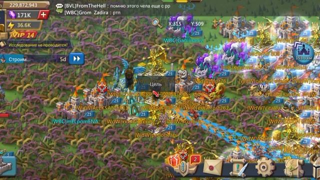 ФИНАЛ ПРОТИВОСТОЯНИЕ WBC vs WdW смотреть онлайн