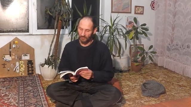Сатсанг 21.11.20 ч-1 смотреть онлайн