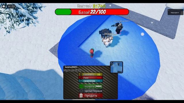 NEW UPDATE!EVENT!1.5(Part 1)!#robloxstudio#roblox#CTD