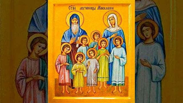 Слава Богу, Земля ещё рождает святых! (Протоиерей Василий Хадыкин) смотреть онлайн