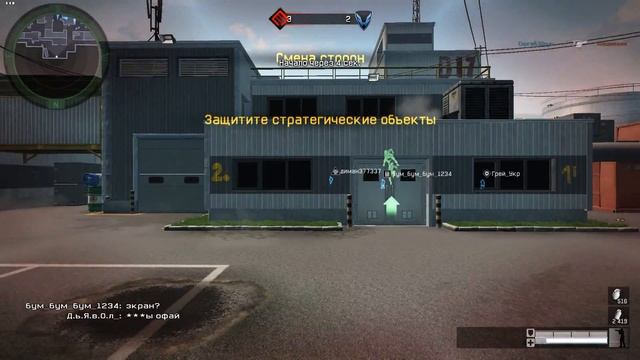 Warface - СтАвЬТеЛаЙкИ-Нам vs _-КуБиК_РуБиК-_ смотреть онлайн