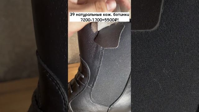 6 ПАР С МАКСИМАЛЬНОЙ СКИДКОЙ! смотреть онлайн