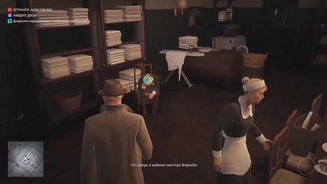 Возвращение худшего киллера | Hitman 3 смотреть онлайн
