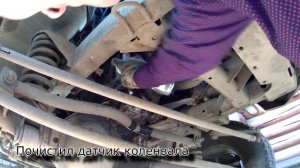 Почему троит⚡ УАЗ Патриот. Полгода поисков🔍 неисправности. Наконец-то видос о машине.🚘