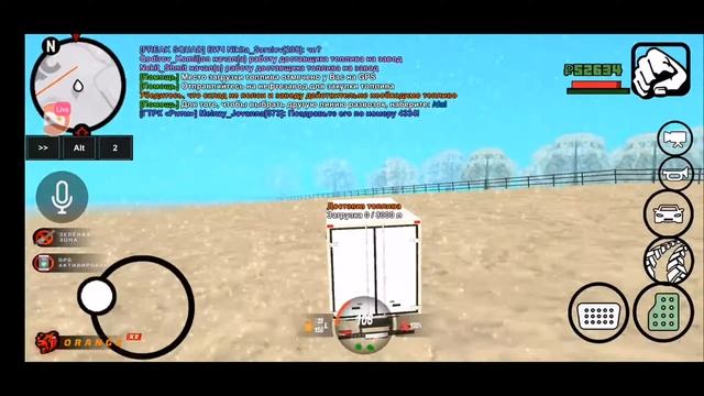 Смотрите мой стрим по "BLACK RUSSIA" в "Omlet Arcade"! смотреть онлайн