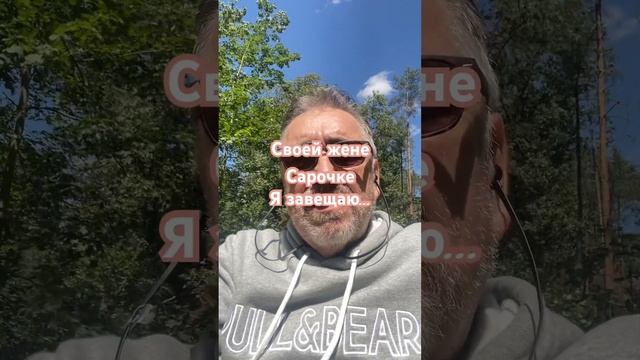 9 июня 2024 г. смотреть онлайн