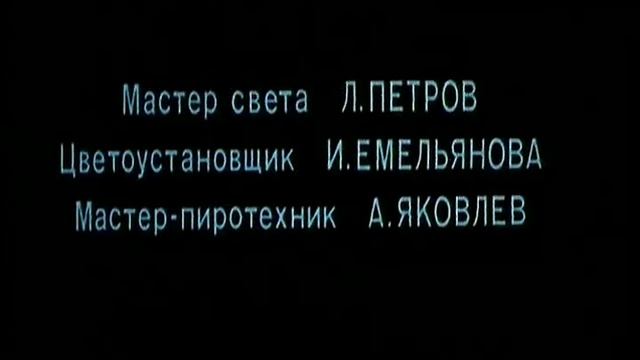 The Strife ("Противостояние"/ "Protivostoyanie") - final music and credits смотреть онлайн