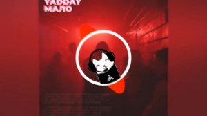 YADDAY – Мало