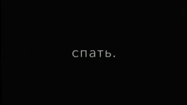 Грустное видео со смыслом до слёз про любовь Грустные цитаты 3 смотреть онлайн