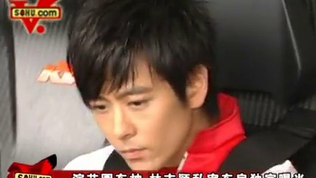 Jimmy Lin 林志颖台北 车库 - private garage in Taipei смотреть онлайн
