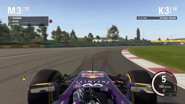 Formula 1 Венгрия смотреть онлайн