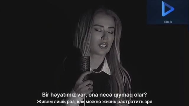 Roza Zergerli - İstedim смотреть онлайн