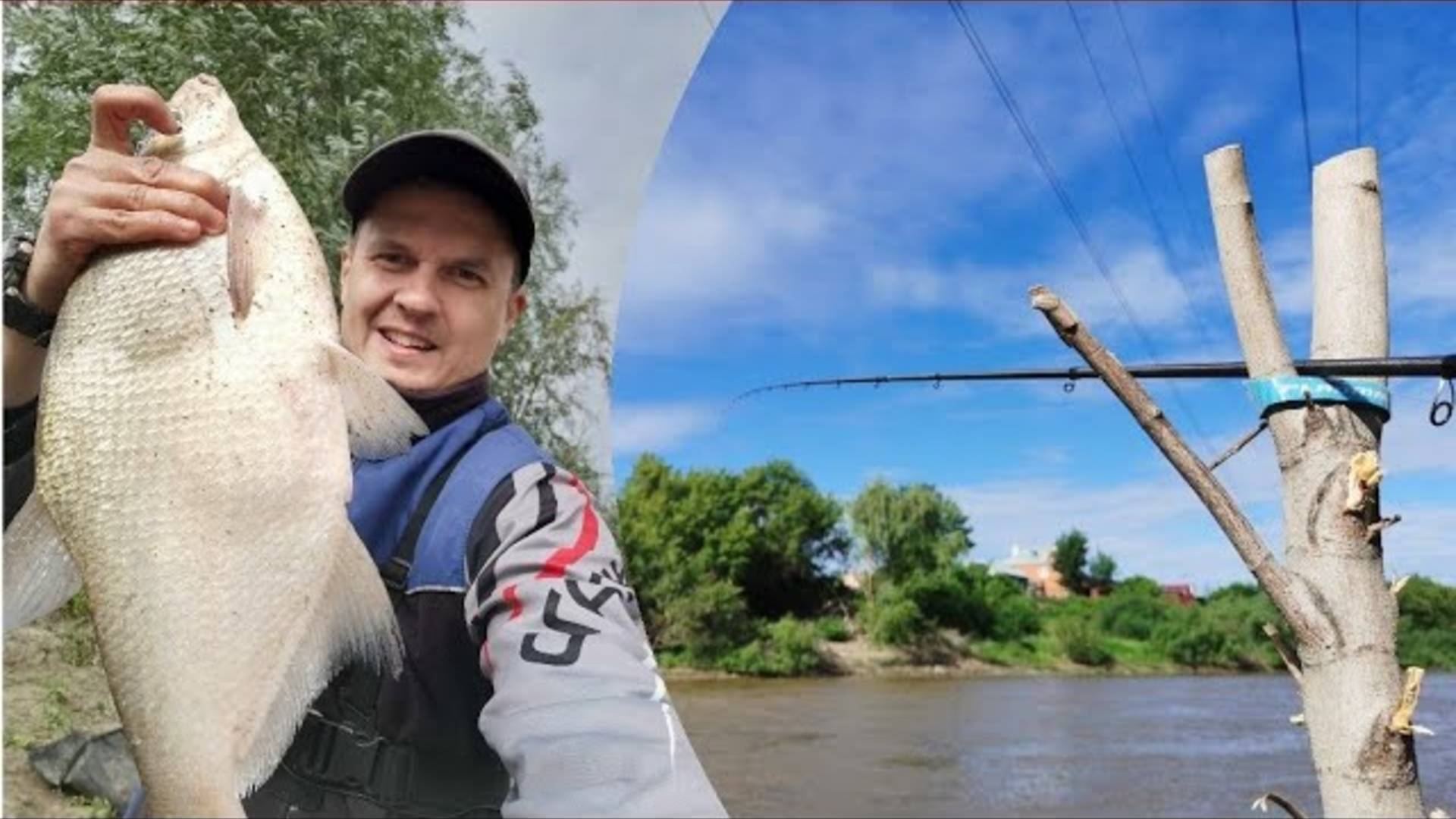 КРУПНЫЙ ЛЕЩ клюет рядом с домом. Рыбалка 2022. Ловля леща на фидер смотреть онлайн