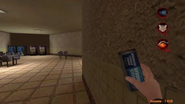 Postal 2 Remastered FULL HD Стрим 1 Полное прохождение на русском языке смотреть онлайн