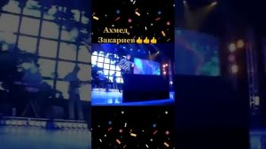 АХМЕД ЗАКАРИЕВ АВАРСКАЯ МУЗЫКА