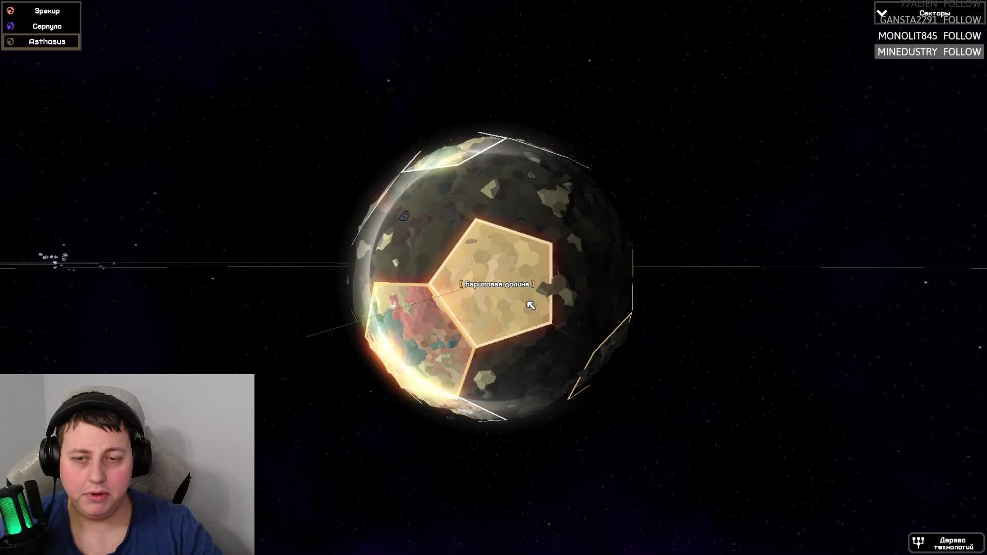 Mindustry ➤ ASTHOSUS по просьбе фолловеров) смотреть онлайн