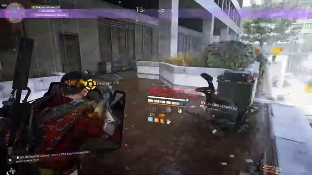 #division2#darkzone#petroff86#clan Old