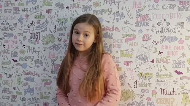 Вірш Квітковий годинник смотреть онлайн