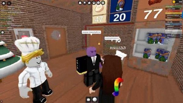 Приключение Сенчоуса и Дяди Сани (2) (что с качеством)