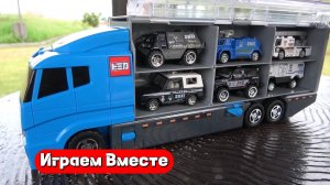 Играем вместе в машинки ! Крутая коллекция из мультиков 🚘🚘🚘 Видео для детей 👍