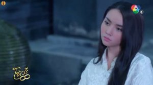 Скованные судьбой 1 сезон 13 серия