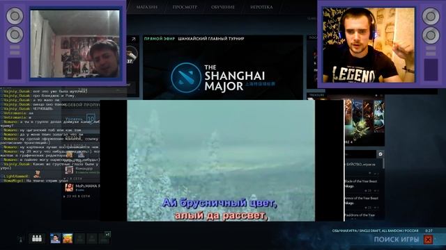 Прямая трансляция пользователя Alex Veterok смотреть онлайн