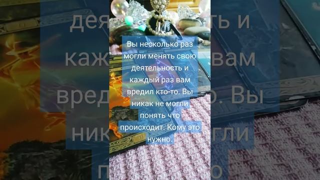 враг, который попал в западню смотреть онлайн