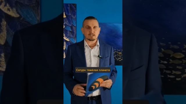 Стрелец прогноз на 2024 год смотреть онлайн