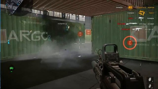 Warface | Игра нуба 3 смотреть онлайн