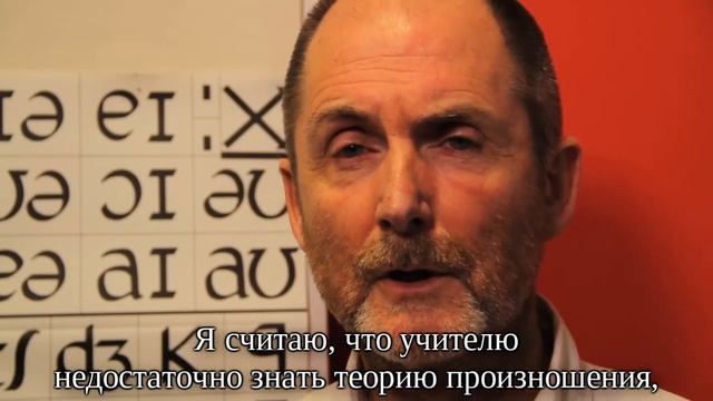 1 Навыки произношения Введение смотреть онлайн