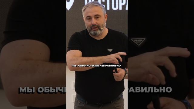 Какие ошибки - самые опасные. смотреть онлайн