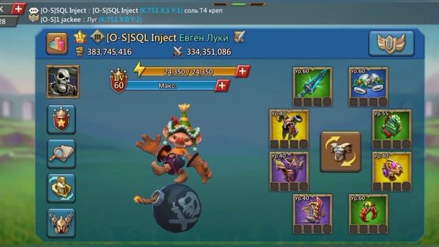 РЕЗУЛЬТАТЫ МИРОВОГО РЕЙТИНГА КВК [O-S] TOP 26 смотреть онлайн