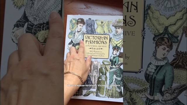 Какая польза от каталогов