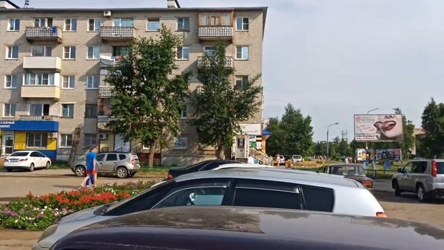 г.Яровое,кв-л Б,д.29/1 смотреть онлайн