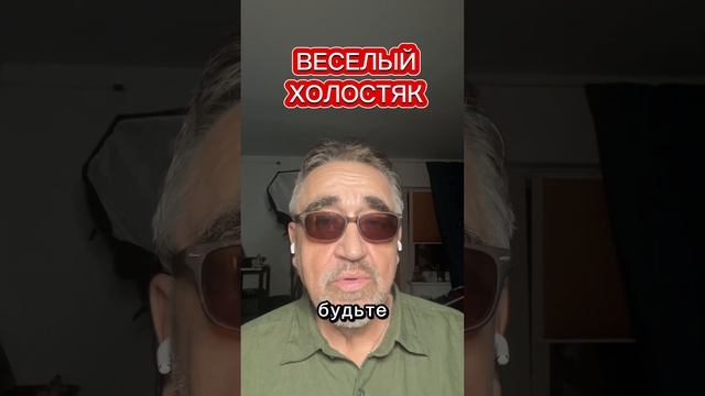 Цивилизация женщин… смотреть онлайн
