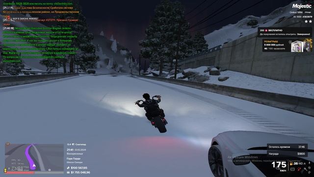 Grand Theft Auto V 2024.12.22 - 21.41.49.05.DVR - Trim