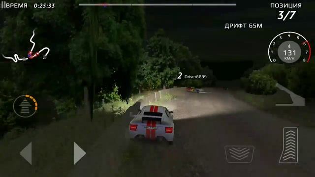 Rally Fury С 8-го на 3-е место в самом конце трассы смотреть онлайн