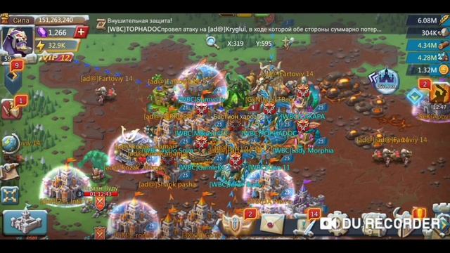 ФАНТАСТИЧЕСКИЙ СКИЛ ОТ ПАШКИ смотреть онлайн