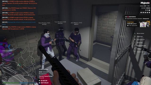 Grand Theft Auto V 2024.12.23 - 00.10.35.10 смотреть онлайн