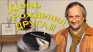 Алексей Передельский =Соло на флейте=