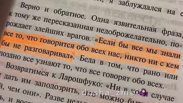 снова первое декабря, держите любимых крепче и в этом, и в следующем году)💓 смотреть онлайн