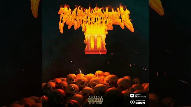 JEEMBO & TVETH – MOLOTOW (INSTRUMENTAL)