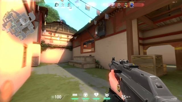 This Crosshair Make Me Chill смотреть онлайн