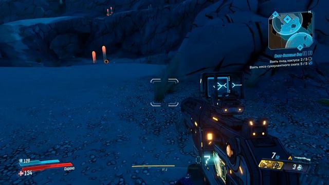 Borderlands 3 Прохождение #8 Скаг-договые дни смотреть онлайн