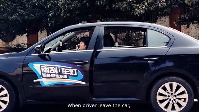 Smart Auto Driving Assistant смотреть онлайн