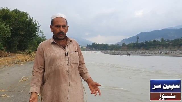 Swat Flood | Baghderi footage | selab tabh karya | Matta swat смотреть онлайн