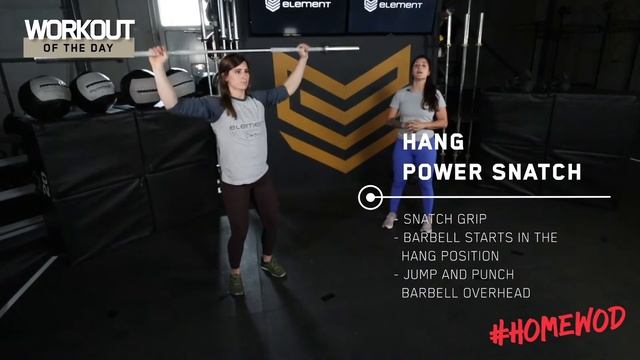 Element CrossFit HomeWOD | 112 смотреть онлайн