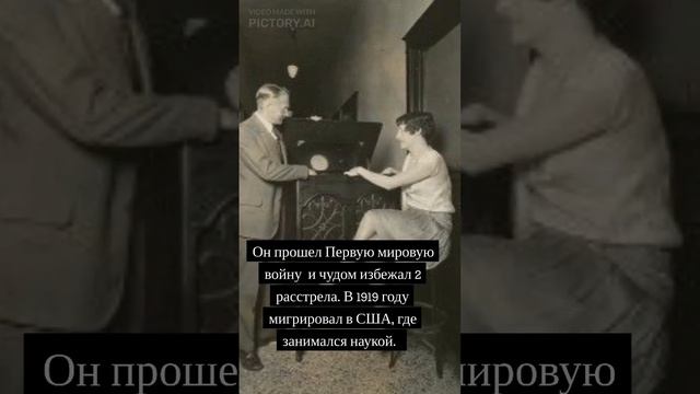 Знал последствия еще в 19 веке смотреть онлайн