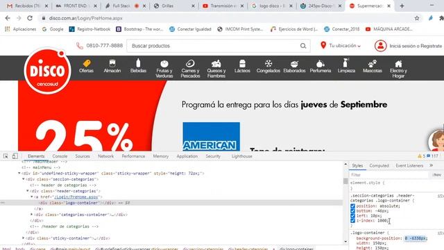 clase 12: Php fullstack смотреть онлайн