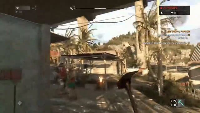 Прохождение Dying Light - часть 1 смотреть онлайн